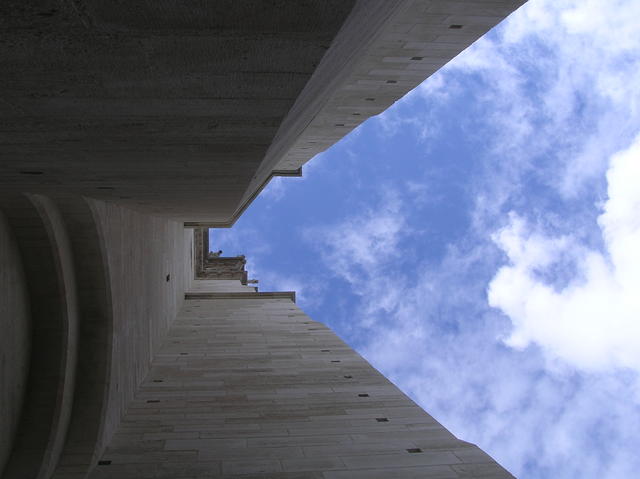 Looking up between two towers