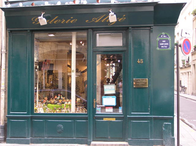 Trinket Shop