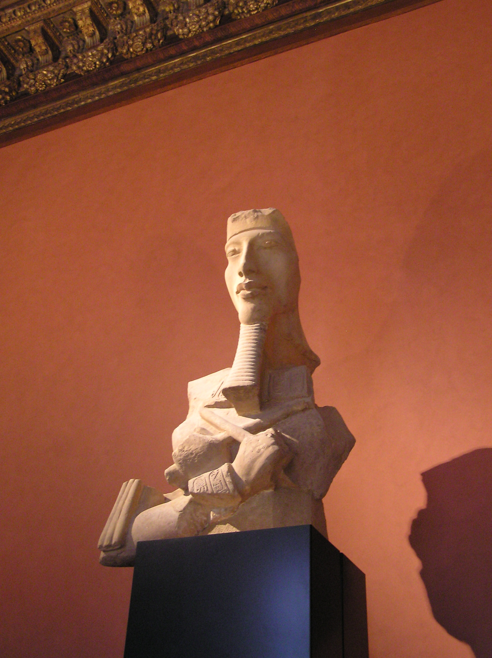 Don't remember what this is called